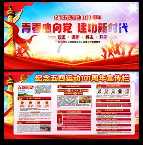 探索知识星球平台-白萝卜润肺化痰,入秋后要常吃,加3颗鸡蛋,冷水上锅比包子好吃知识共享社区